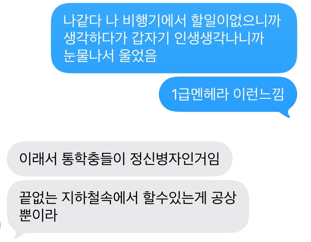 panwink's tweet photo. https://t.co/lixCCZHN4s