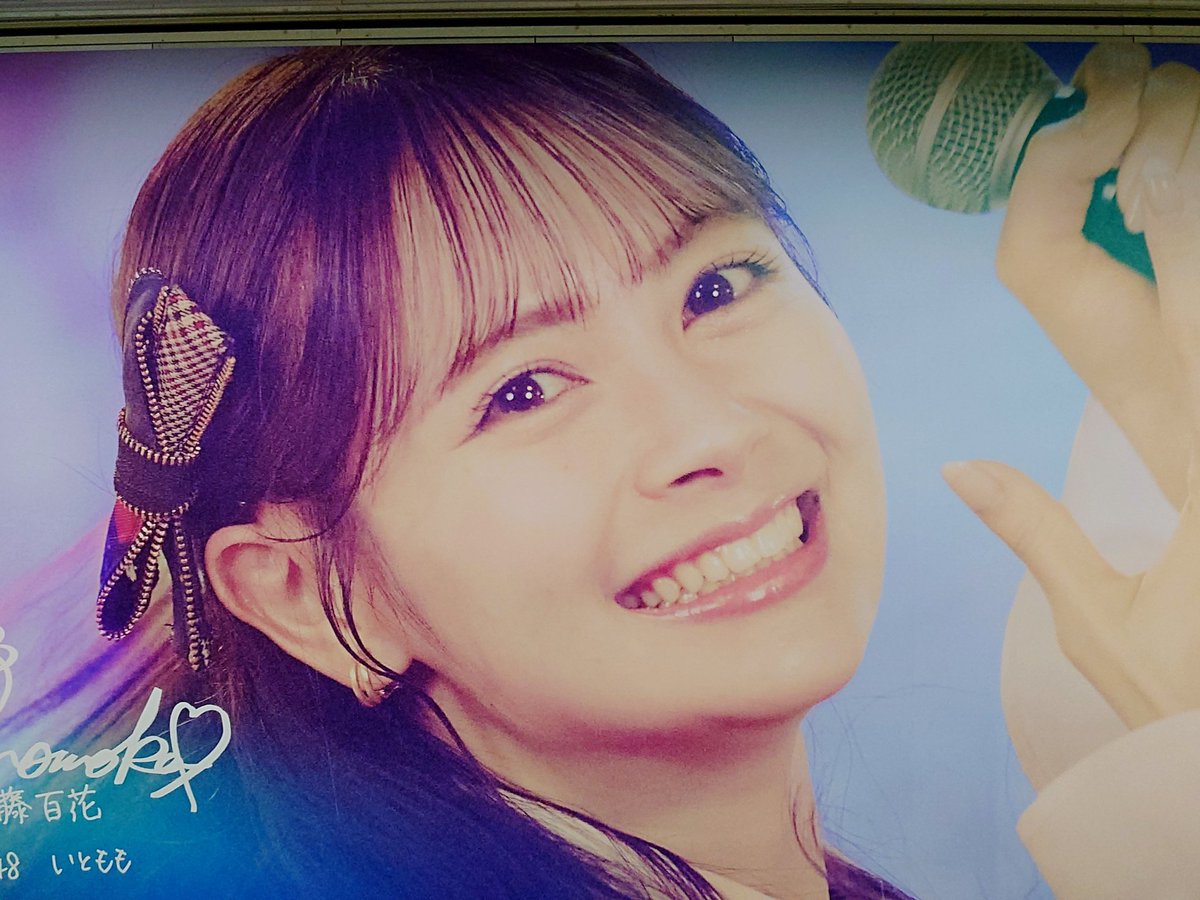 hjtk29's tweet photo. AKB48 X Calamee  2026
 #AKB48  #calamee https://t.co/hl69z5UN1X