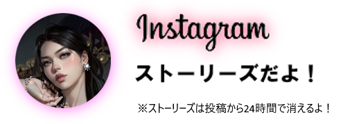 ULFJ0812's tweet photo. Instagramのmiyakoさん!
https://t.co/cMls8jqMzs
#miyako #wampa #LOVEBITES https://t.co/1AVtvlJuIv