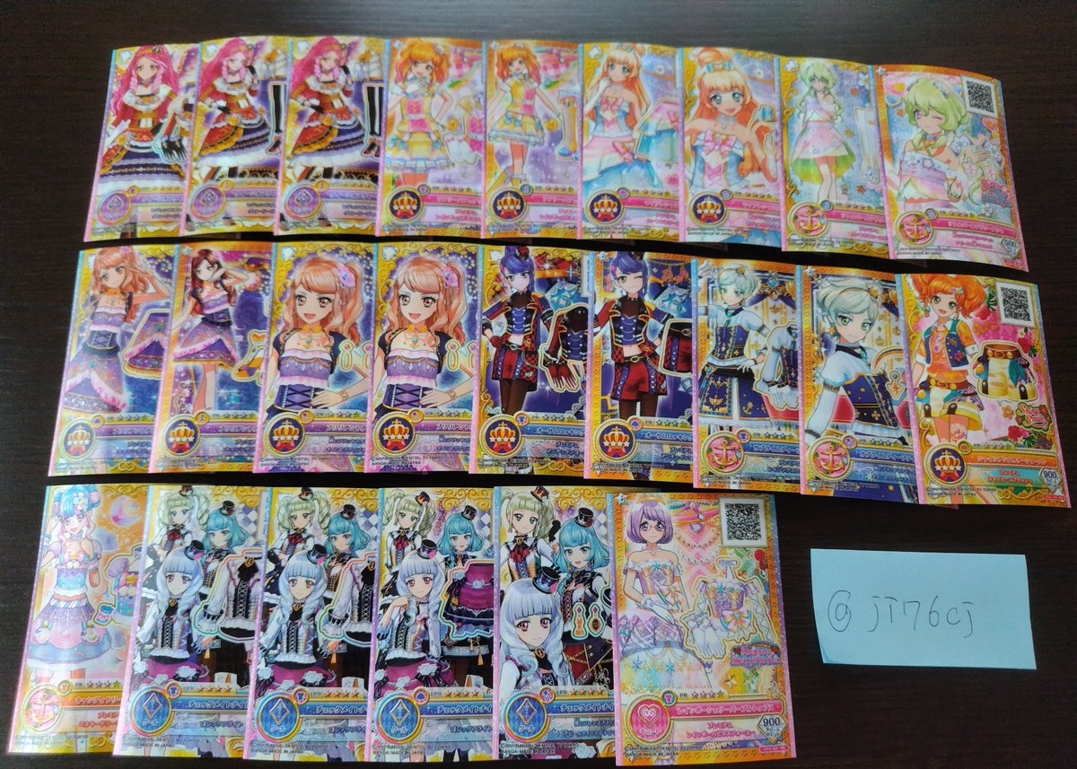 ji76cj's tweet photo. アイカツ カード 交換

譲…画像1〜10

求……画像11
↓↓↓
マイキャラとネームが入っているものとは交換できません。バージョンは問いません。（フレンズ版、オンパレード版️⭕️）キャラ違いでも大丈夫です。 https://t.co/PPZBqWzv92