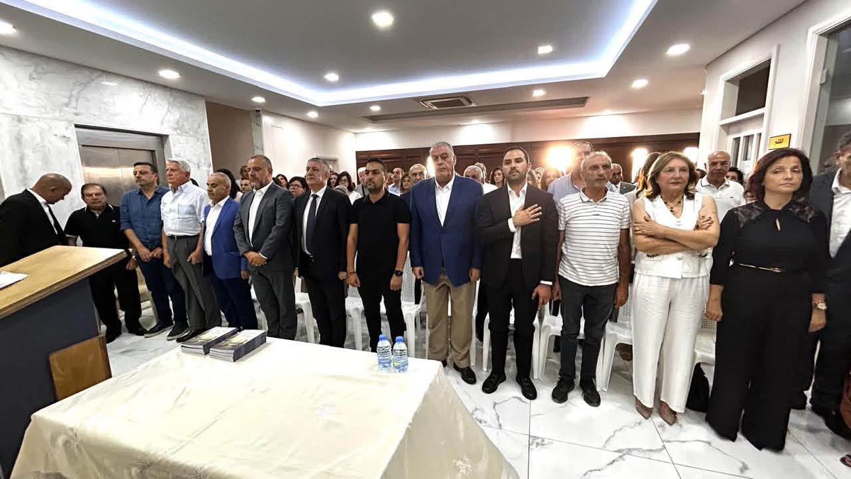georgeswharb's tweet photo. بزمن استُبدلت فيه الكتب بالشاشات، والصفحات بمقاطع الـReels السريعة، مطمئن انو نشوف أشخاص بعدهم مصرّين على إنتاج كتبٍ جديدة.

من توقيع كتاب “من كفرعبيدا إلى نيويورك… حكاية عمر” للمؤلف ميشال زبيدي، بدعوة كريمة من بلدية كفرعبيدا. https://t.co/IvN0j4co6a