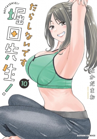 ス○です。こちらのお品はス○様のオーダー品です。