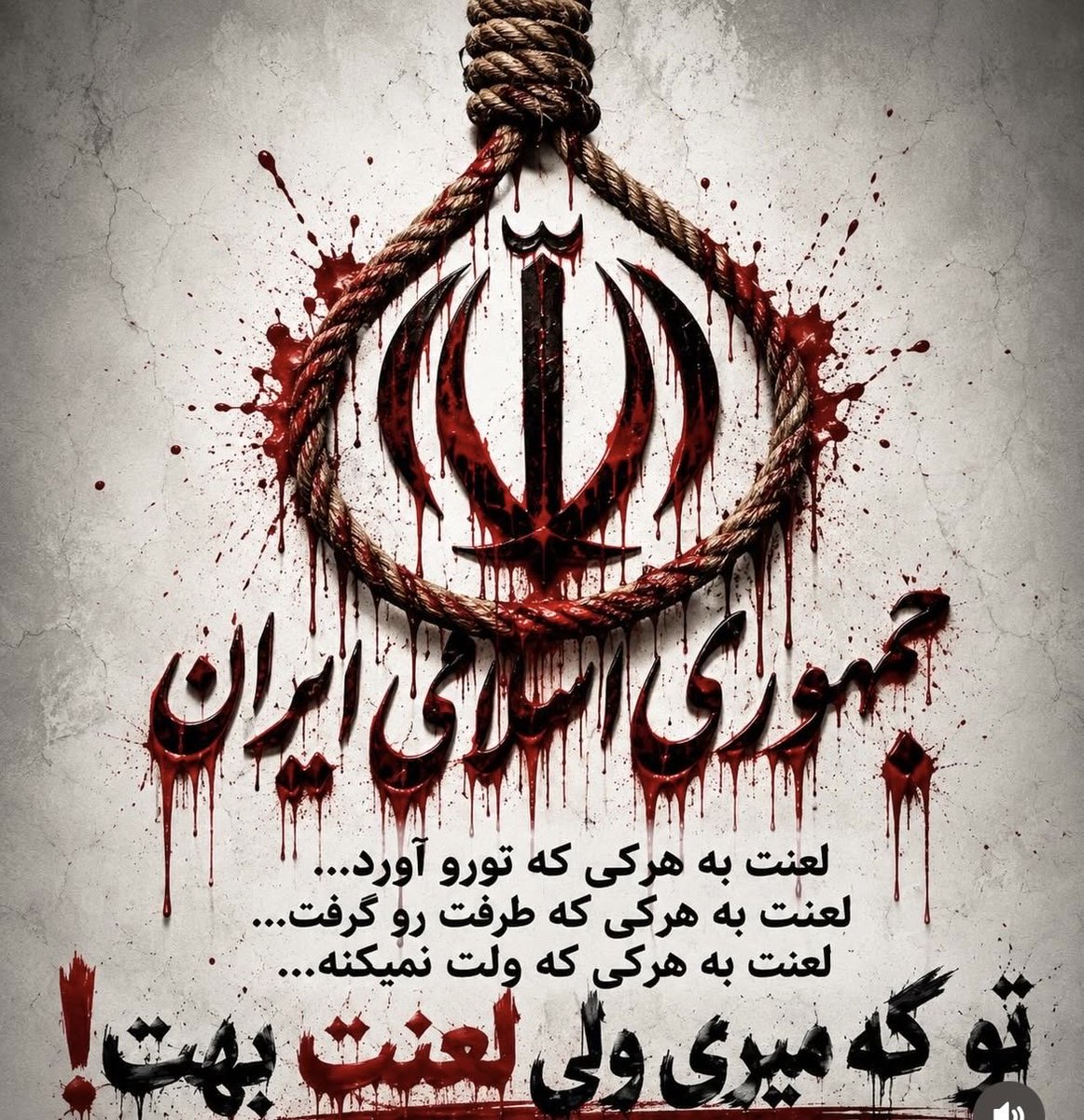 ShirinMoha65879's tweet photo. @RyanFerrson جواب حرفتون گوه خورد با شما https://t.co/lQ4M6D48Gb