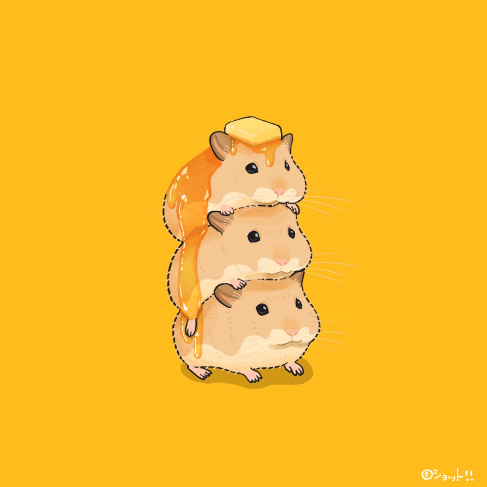 upiupisyo's tweet photo. ホットハーム🥞 https://t.co/bENKIBqBLU