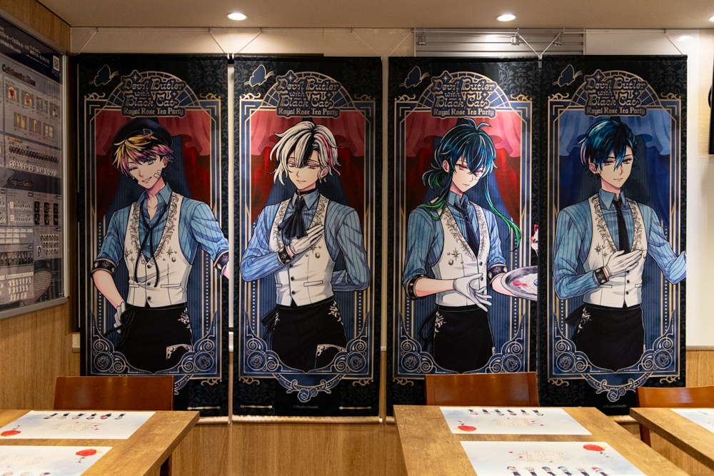 animatetimes's tweet photo. 執事たちのカフェへようこそ──「『悪魔執事と黒い猫』-Royal Rose Tea Party-」アニメイトカフェ池袋3号店フォトレポート

#あくねこ

https://t.co/74EPFoBqUF https://t.co/qa86RGVla8