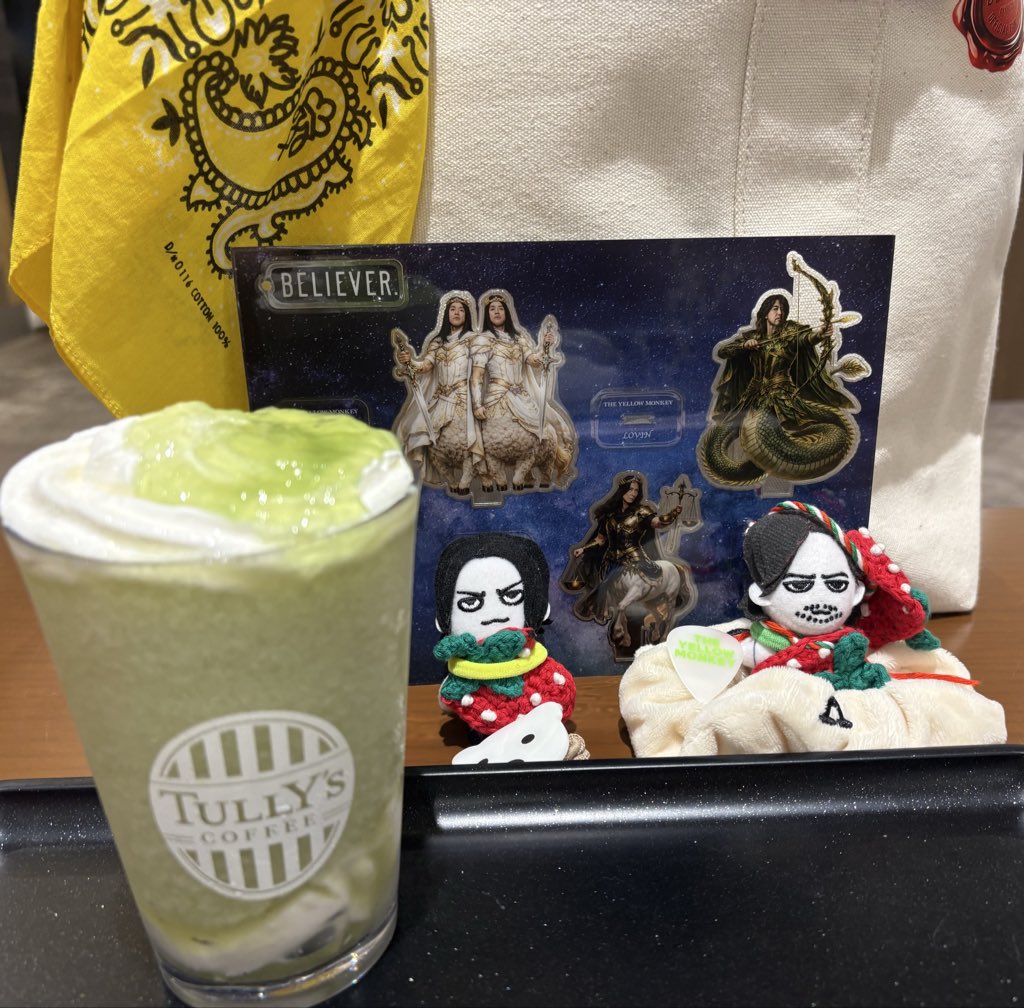 nectaring's tweet photo. お茶しつつ🍹眠ったくて���様がねんだわ。

😴スピ〜💤スピ〜💤低気圧ですしね😪

溶け気味のメロンシェイク🍈好きかい？ https://t.co/c0jHKsOXA7