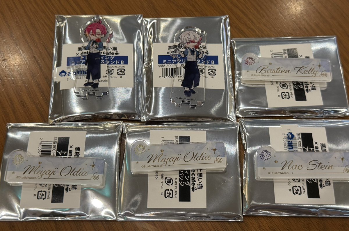 towa498's tweet photo. 【交換】
あくねこ 悪魔執事と黒い猫 アニメイト  アニメイトカフェ ミニアクリルスタンドB アクスタ トレーディング アクリルバッジ

【求】ユーハン ハナマル シロ

【譲】バスティン フェネス アモン ミヤジ ナック

名古屋駅手渡し（本日）＞郵送
検索からでもお気軽にお声がけください。 https://t.co/6CQ1Cm7KRy