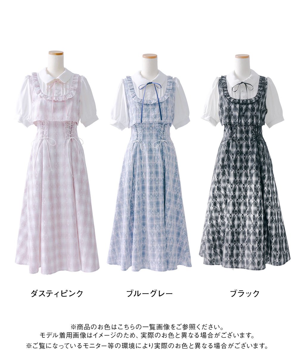 十月兔 (@jugatsu_usagi) / Posts / X