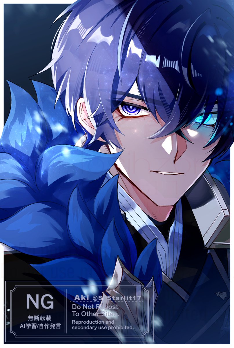 S_Starlit17 tweet picture