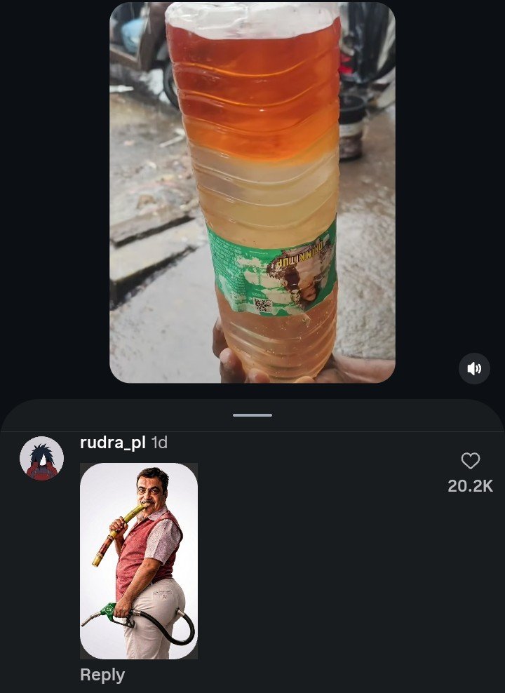 T_RexRoars's tweet photo. Insta is wild af 😭 https://t.co/UCcbO0EfEA