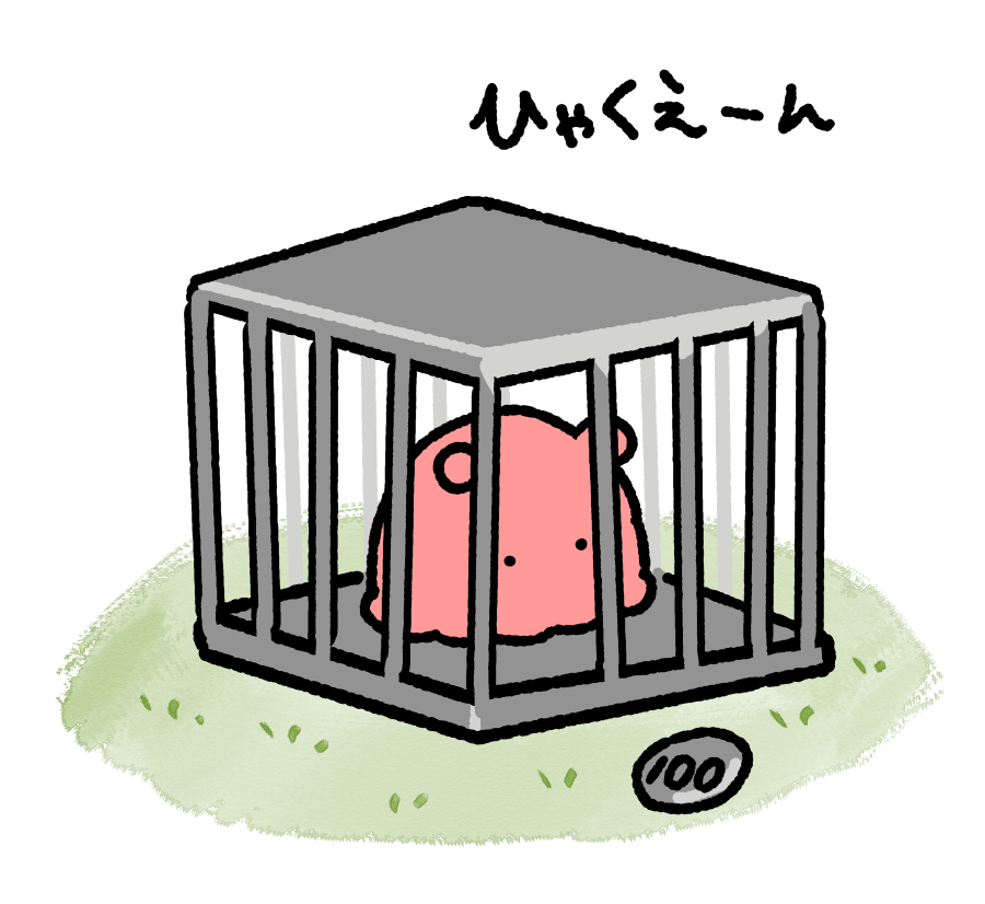 daily_mendako's tweet photo. https://t.co/l9Zwl2DdbW