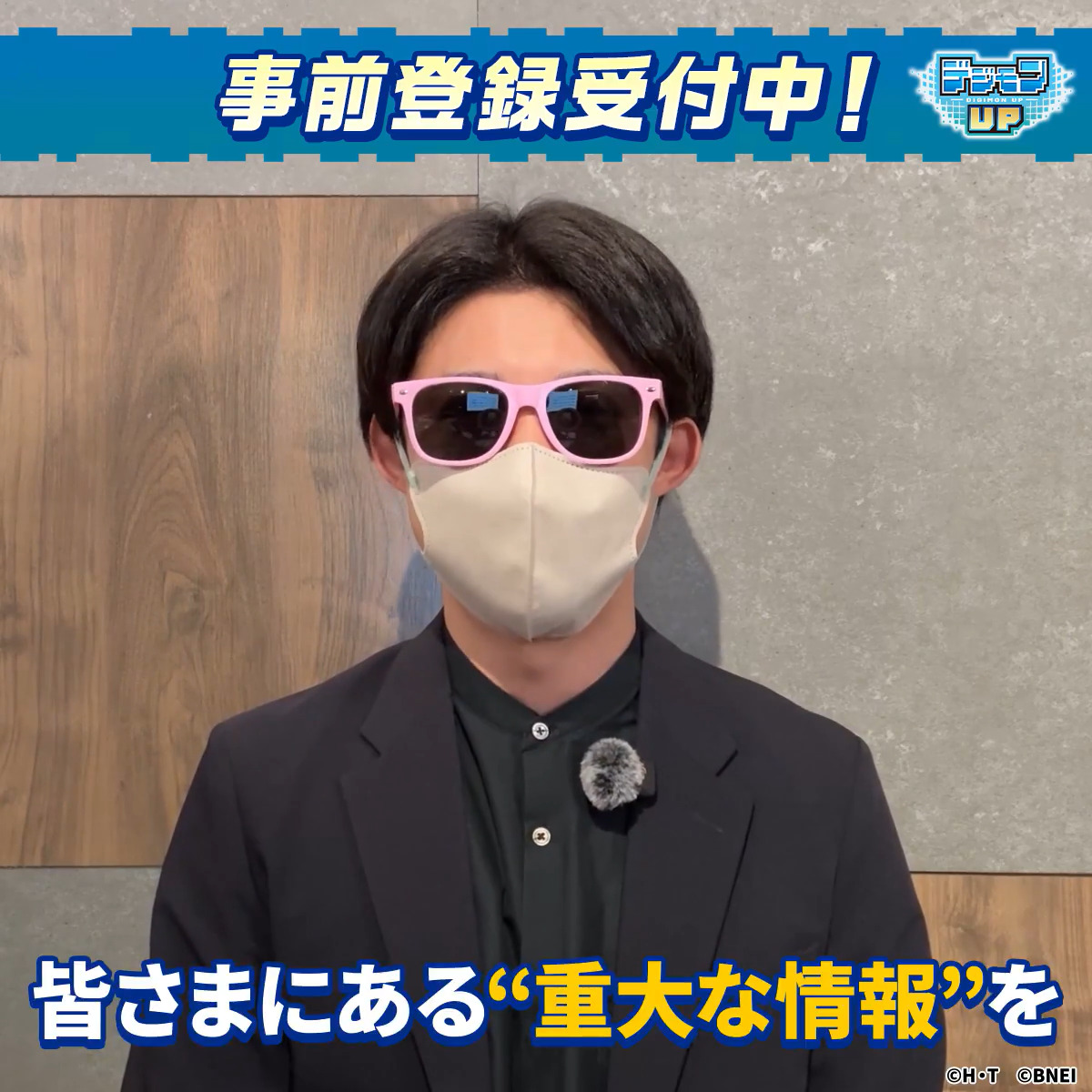 あああああ 嬉しい 嬉しいより気持ちいい 人生の楽しみ一つ増えた