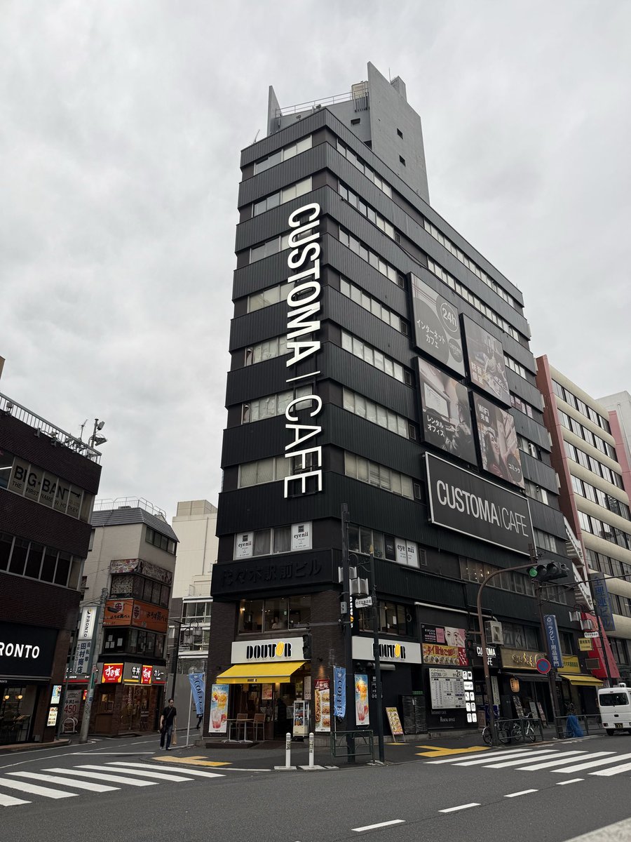 birdman2k12's tweet photo. 代々木着きました。
東京の故郷の味ドトールへ https://t.co/HXUVbBBj9r