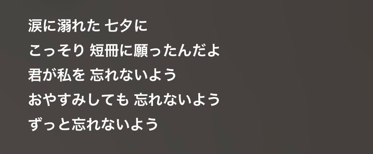 _yQ3gu's tweet photo. https://t.co/sri77PcS1I