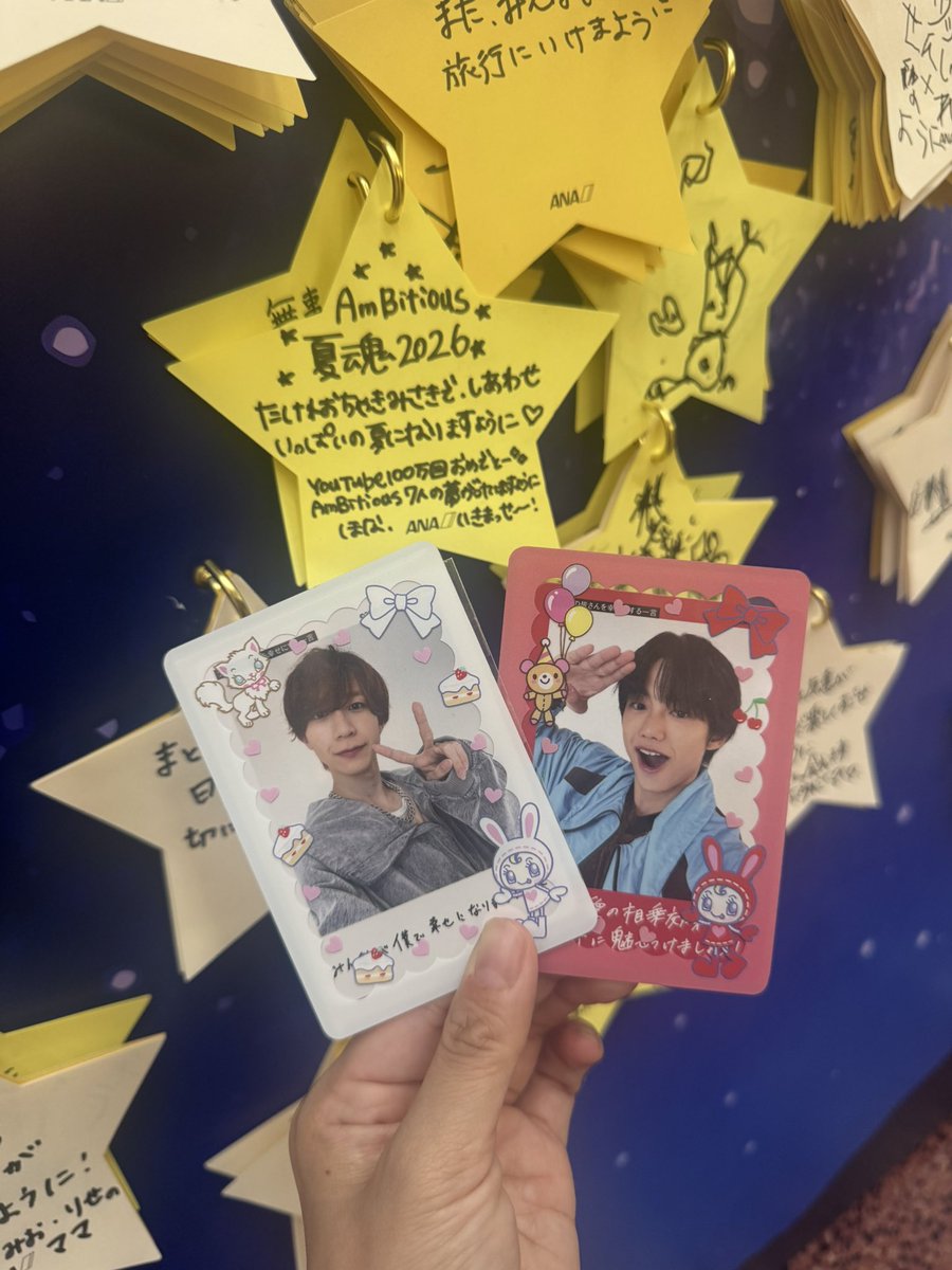 leo111e0's tweet photo. 羽田空港でも短冊🎋を書かせてもらいました😭🙏🤍 https://t.co/ZUdwhbtAk9