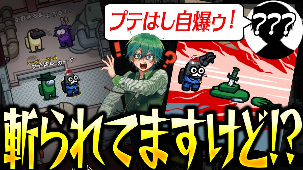 オレビバ プテラたかはし まとめ売り プテラたかはし🦕 (@ptehashi) / Posts / X