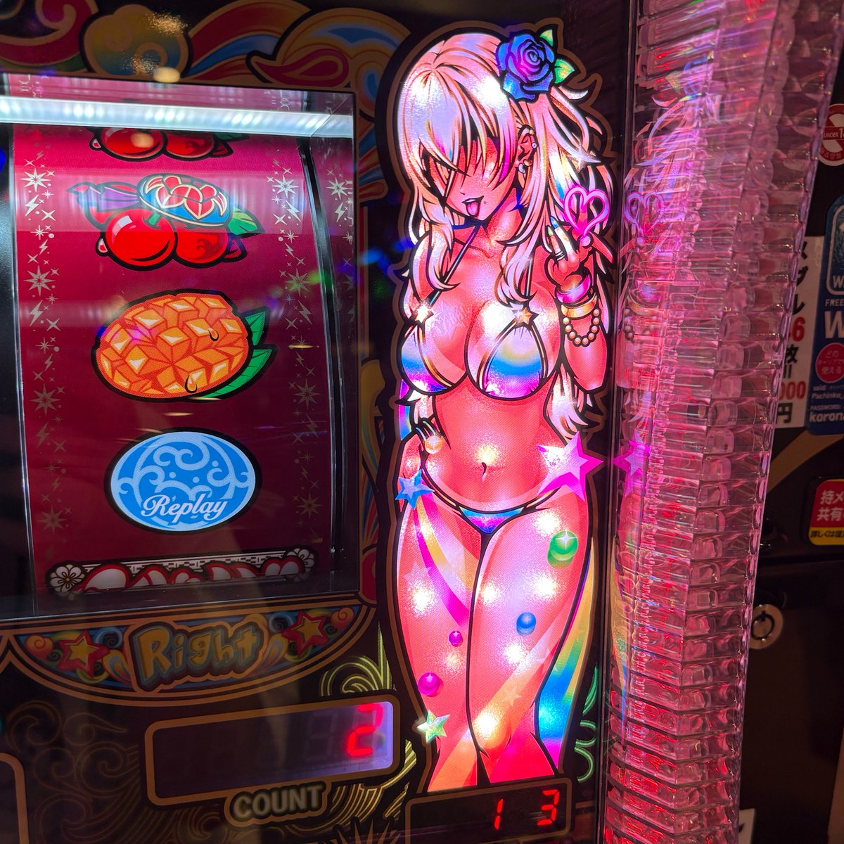 river3589's tweet photo. 7/7に本命ホールでパチンコすら選べないクソ番引いて、でもパチンコスロットする口にはなってたから何も煽ってない店に行って打ちたい台打ち散らかしたらなんか勝てて草
順番で言うと
朝5時並び→クソ番→店舗移動→ヤバチバ→初代SAO→ルンピカ→一方通行→ヴヴヴ2→スーパーマーケット→帰宅(今ここ) https://t.co/H0Ys6r6g9f