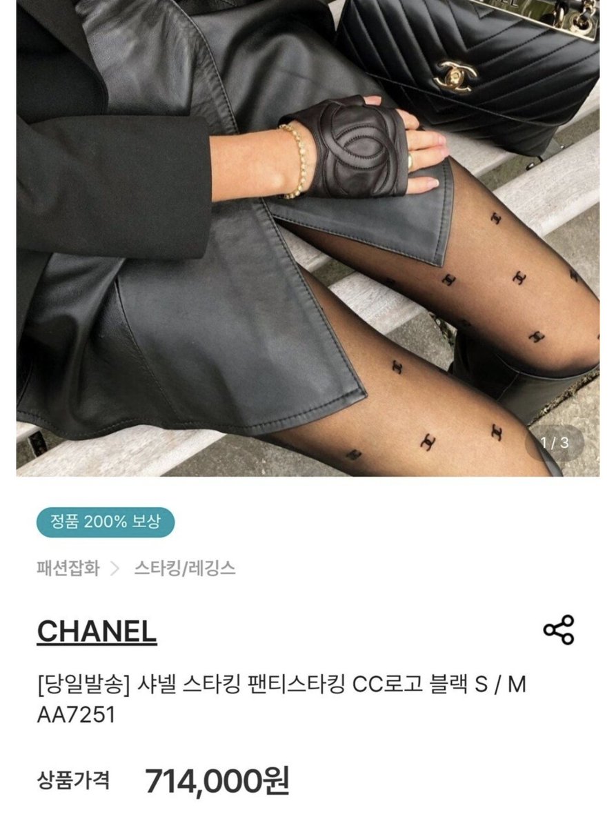 heemiiiin000's tweet photo. 모텔가서 아무 스타킹이나 찢으면 안되는 이유

모텔갈건데 저걸 입고간게 문제.. https://t.co/wznxT7nWVq