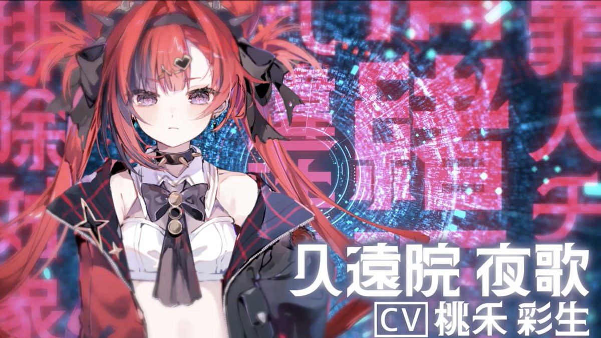 denfaminicogame's tweet photo. ダークSF×かぐや姫×リズムアクション『MoonHack』が2027年発売決定。最新プロモーションビデオも公開
https://t.co/e05lt7rzTg

濃密なストーリーとリズムアクションを組み合わせたサイバーノワール・アドベンチャー。“人間らしさ”を罪として記録された少女たちが、歌で世界のルールを書き換えていく https://t.co/kzzouRG6S9
