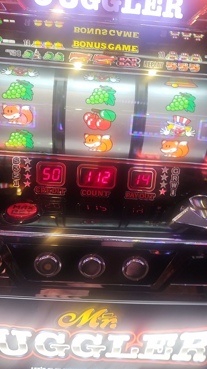 tharuki1203's tweet photo. おかしいな…俺1000円しか持ってなかったよな… https://t.co/rzEIopu28v