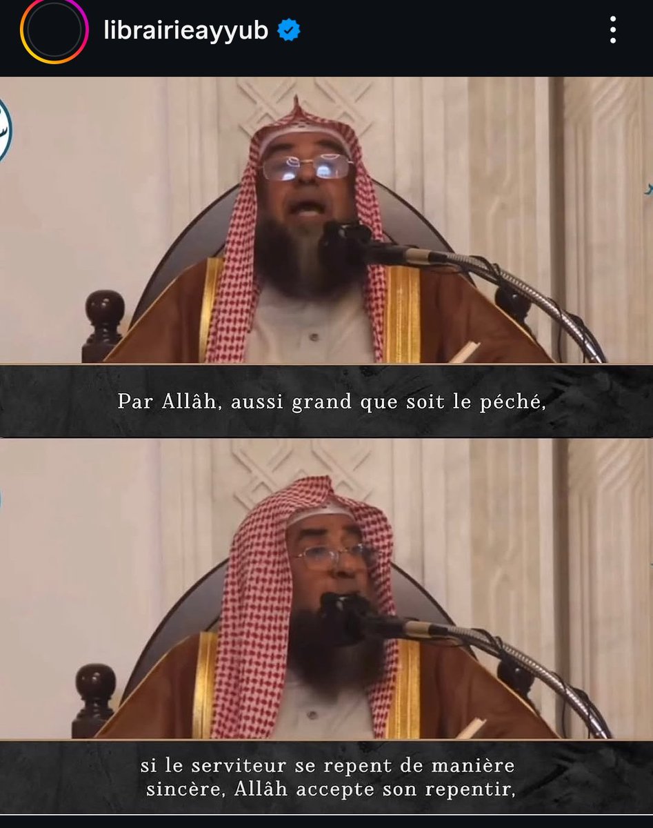 abouboubou26's tweet photo. https://t.co/UslR8VBTeE