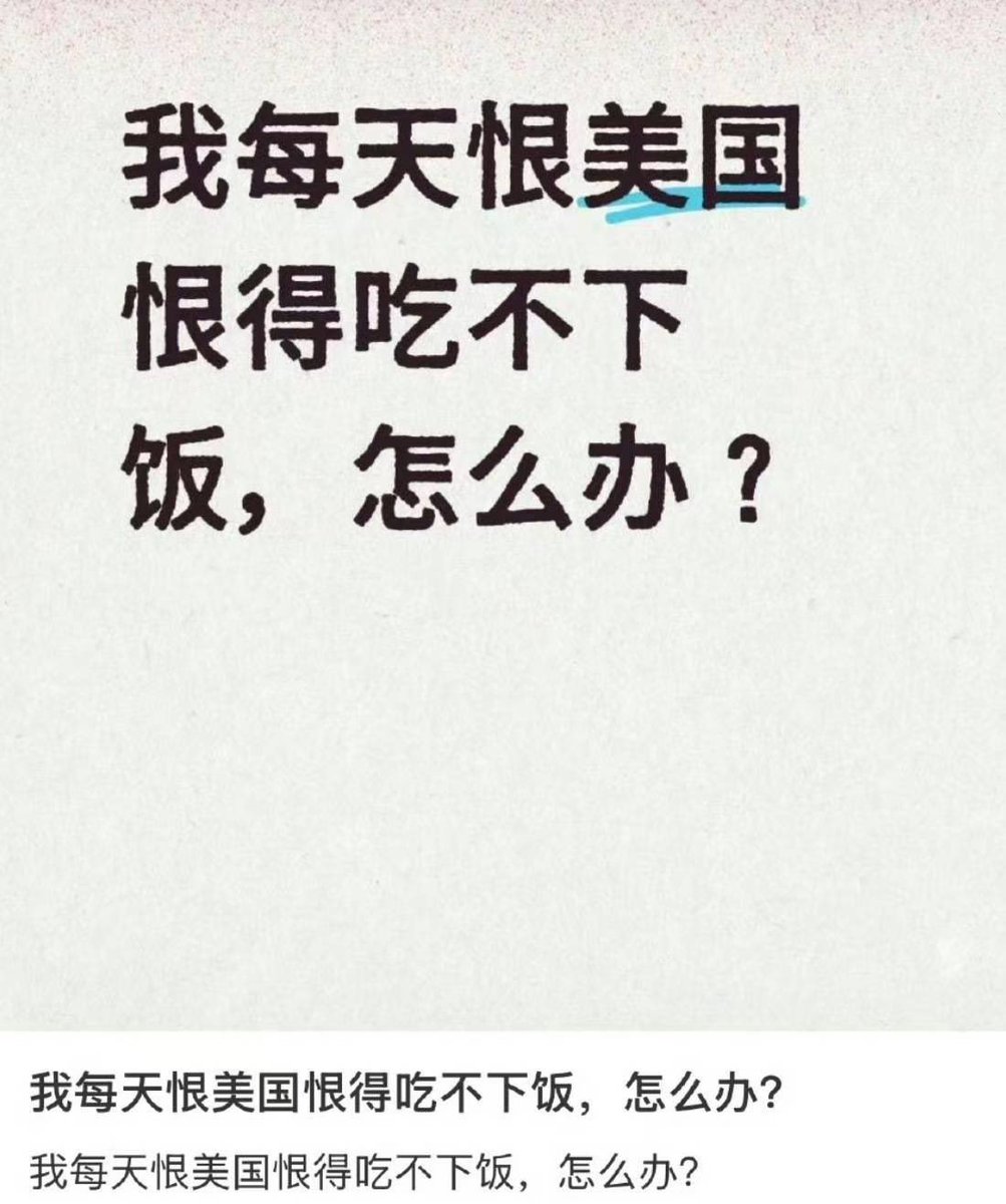 夜之城鼠鼠 tweet media