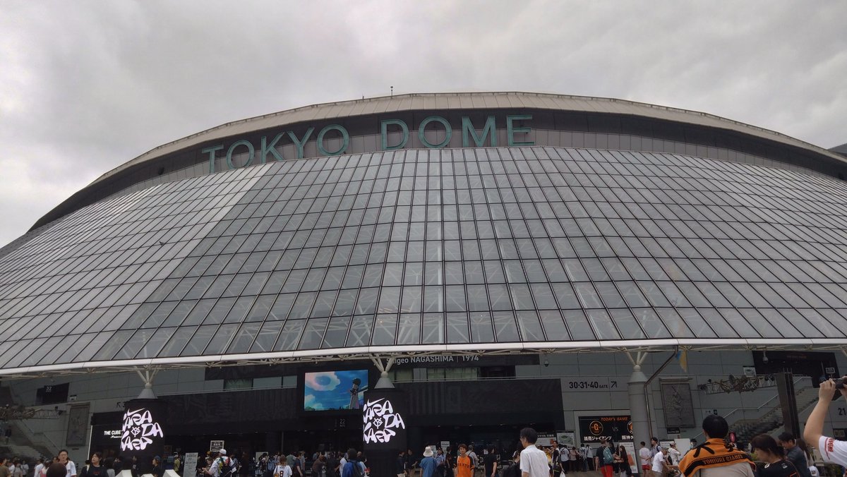 strong0107's tweet photo. #njpw #後楽園ホール　#タイガーマスク引退記念試合　
早く着きすぎた😅
タイガー🐅引退しちゃうんだなぁ〜😢 https://t.co/1juxWnWtmz
