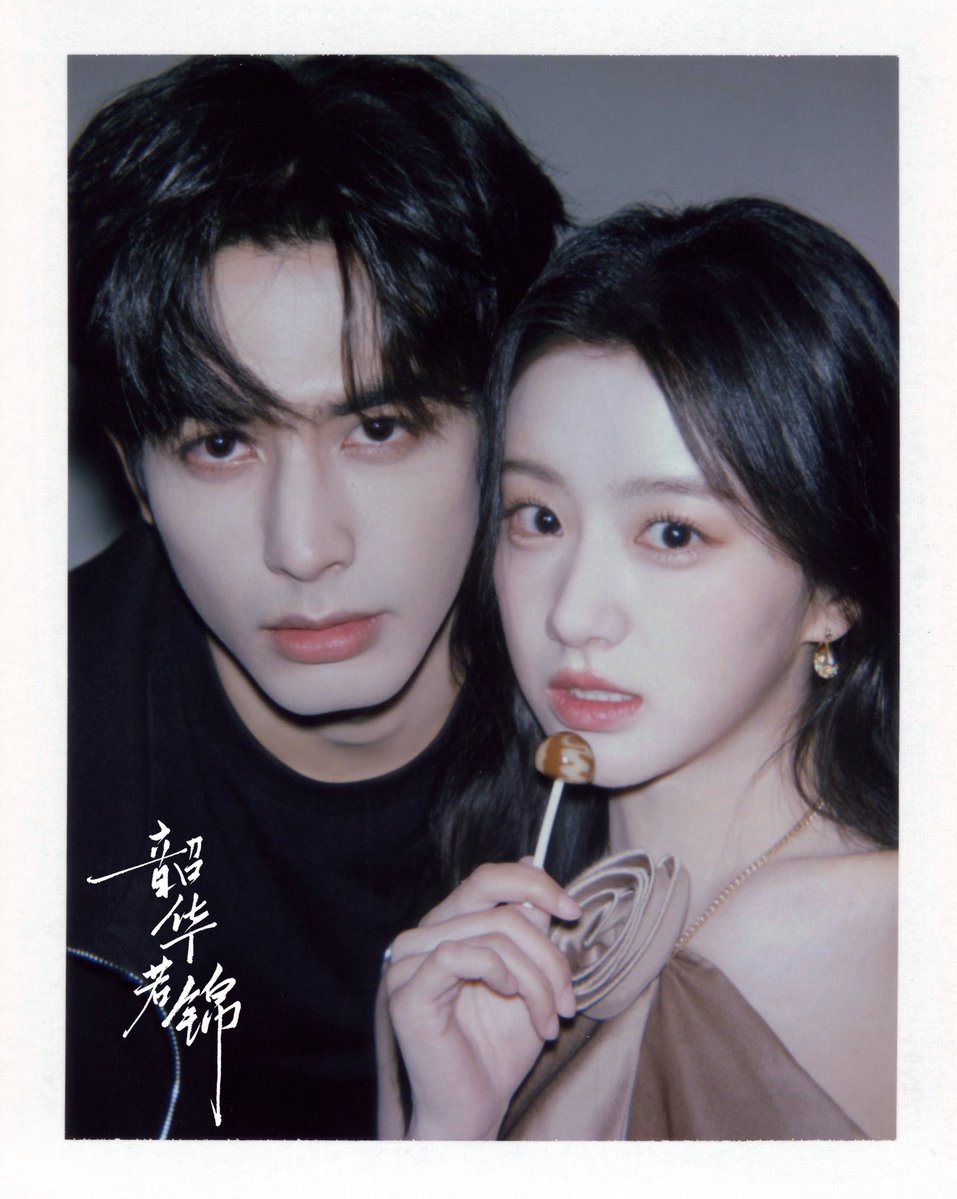 luvsxhyssx's tweet photo. 더치페이스 ㄹㅈㄷ https://t.co/EwmU77klY3