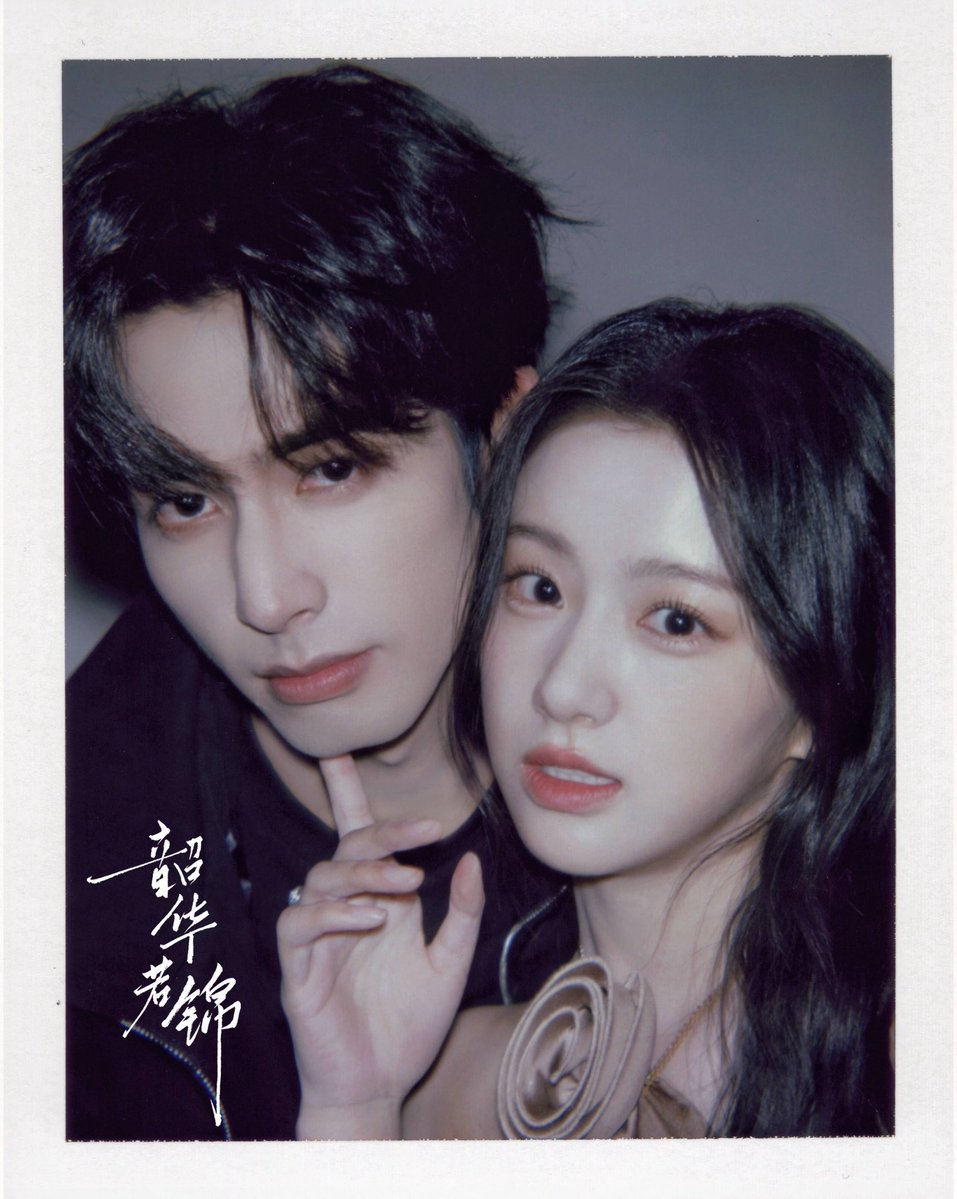 luvsxhyssx's tweet photo. 더치페이스 ㄹㅈㄷ https://t.co/EwmU77klY3