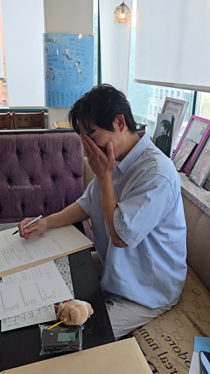 kyuunnight's tweet photo. 2026학년도 7월 성균능력평가고사
<성균 탐구 영역>

김성균 수험생, 수고하셨습니다🤭❤️

#김성균 https://t.co/YIAYqEziga