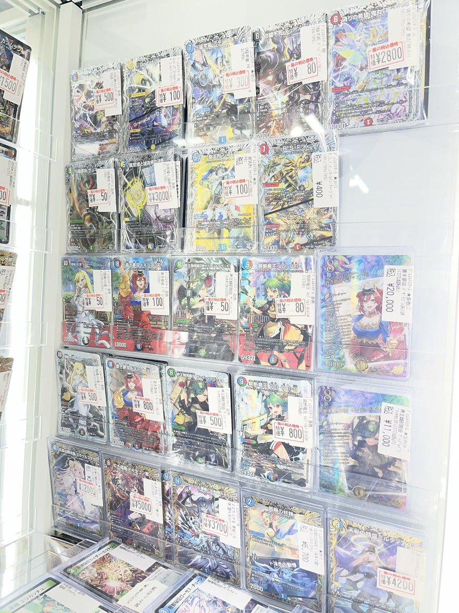 嵐日本橋デュエマ 価格更新⚡️ #デュエルマスターズ #燃えろ禁断