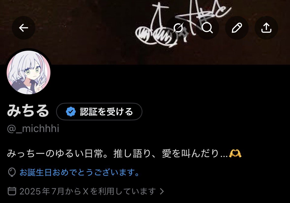 _michhhi's tweet photo. こっちも風船🎈飛ばなかったけど、レベルアップしました🙌
いつもありがとうございます😊 https://t.co/qhIIdhsYeu