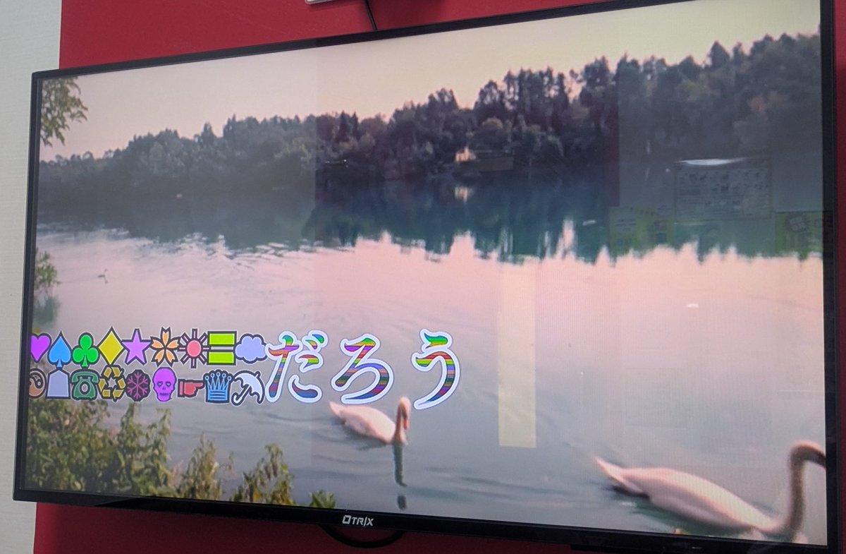 Suumtm's tweet photo. 友達とキモすぎるカラオケしてきた https://t.co/HuudYakzQ9