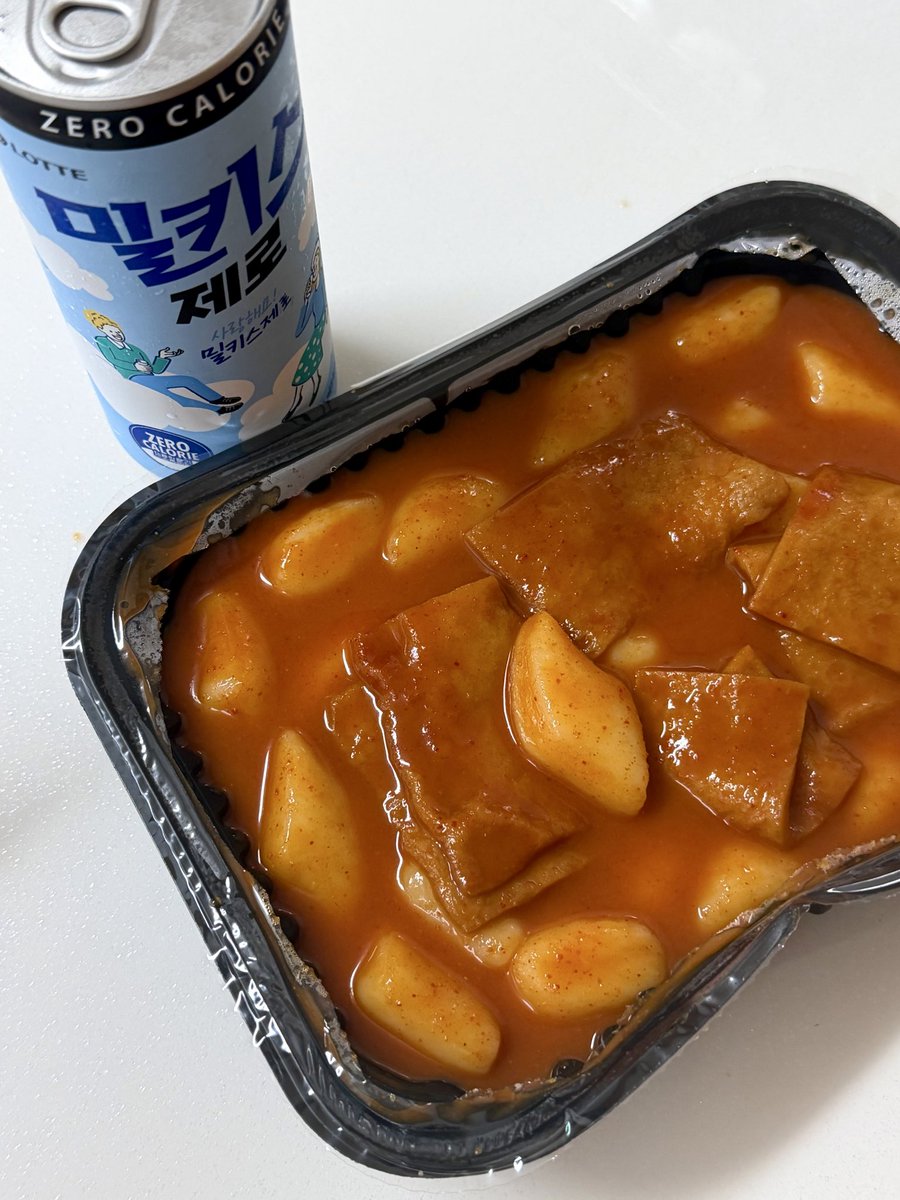 moohwalee's tweet photo. 동네떡부기 야르 https://t.co/HJpVQ15vo8