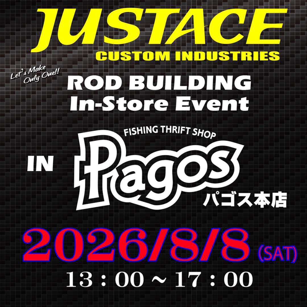Justace_custom tweet picture