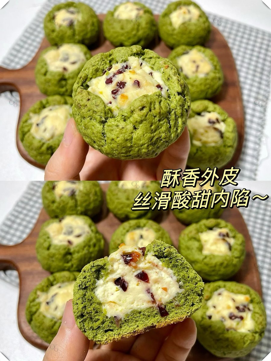 St_Berndt's tweet photo. Just grabbed a warm matcha scone oozing with red bean paste—best midday pick-me-up ever! ， https://t.co/jfQZTAhgbp