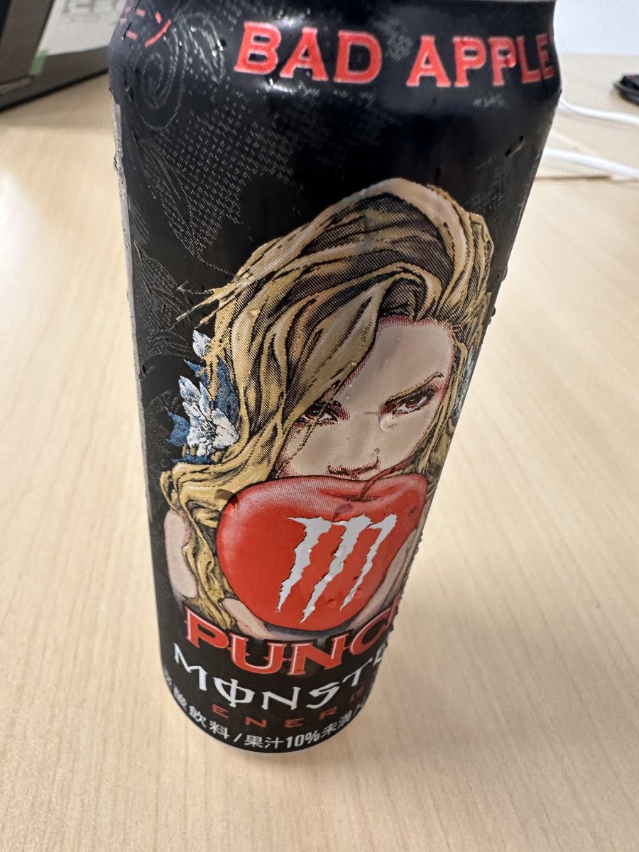 turner_nami's tweet photo. パケ買い https://t.co/DZmGn9m8BQ