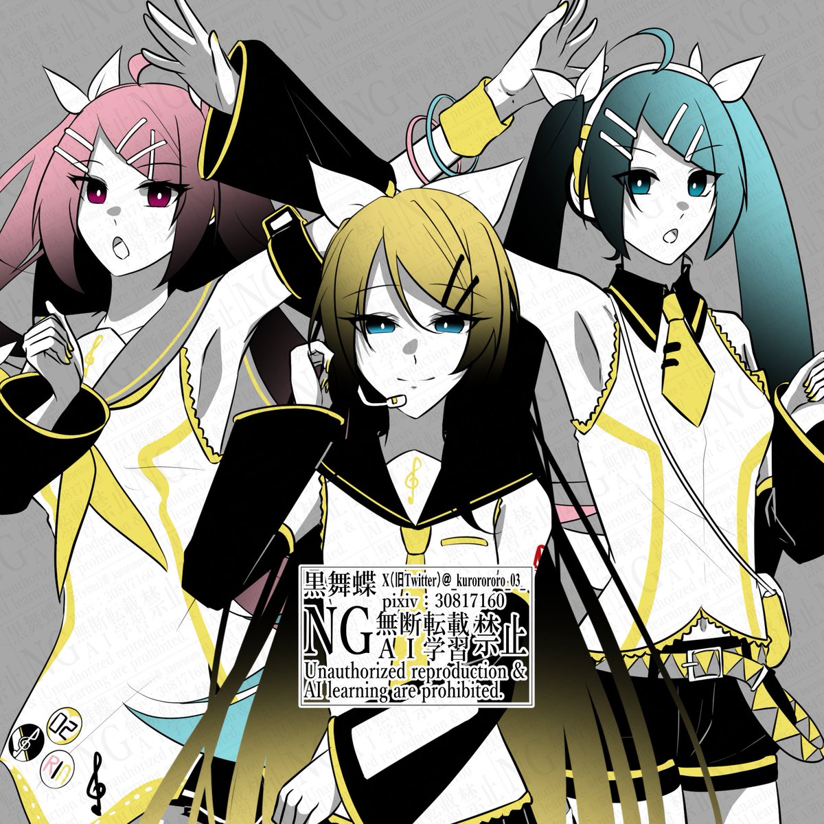 _kurorororo_03_'s tweet photo. #初音ミク #鏡音リン #巡音ルカ

リンちゃんなう！ https://t.co/fnfdkA1gIU
