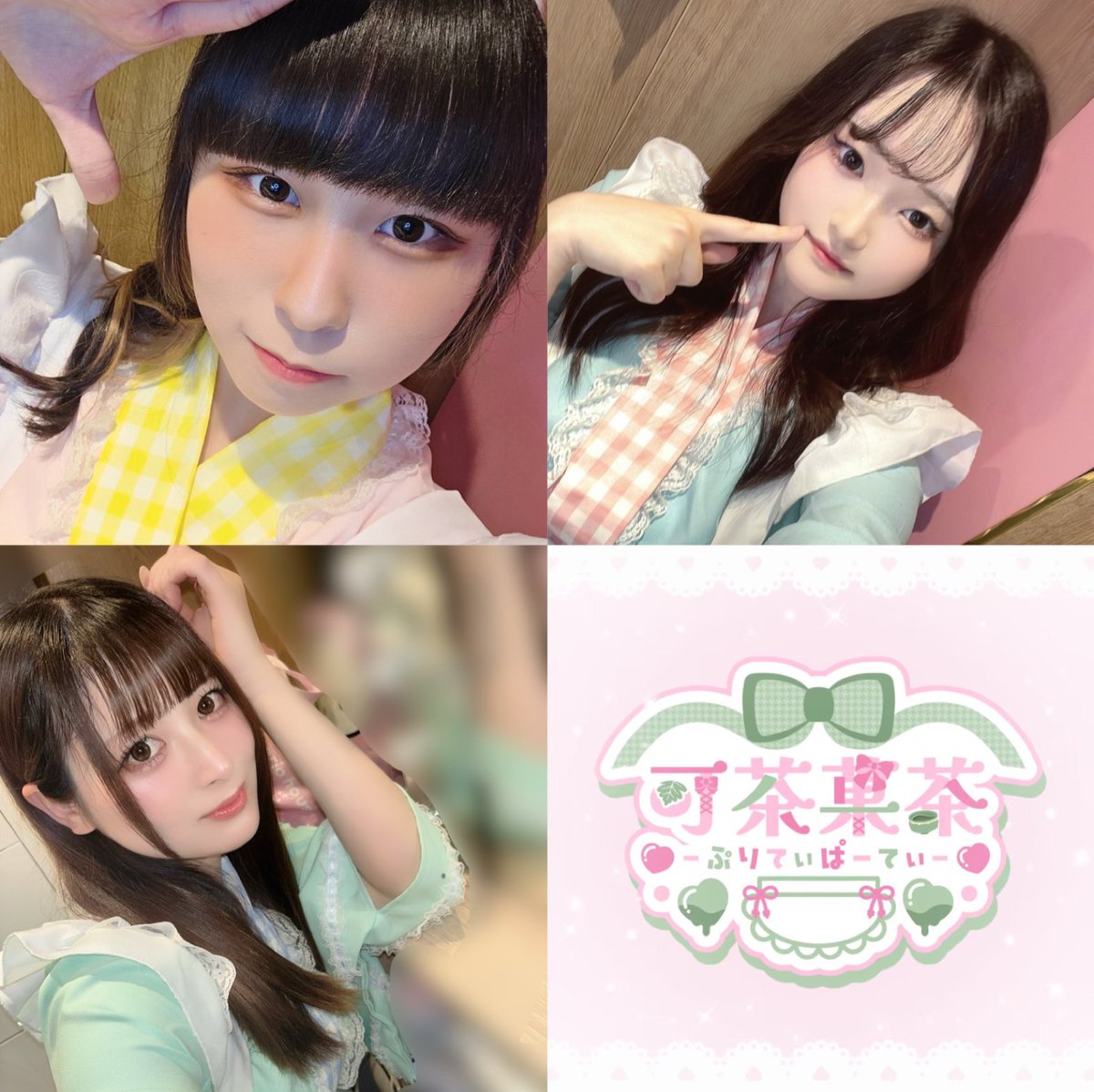 ゆきまる。💎🍣🤍 (@2809yukimaru) / Posts / X