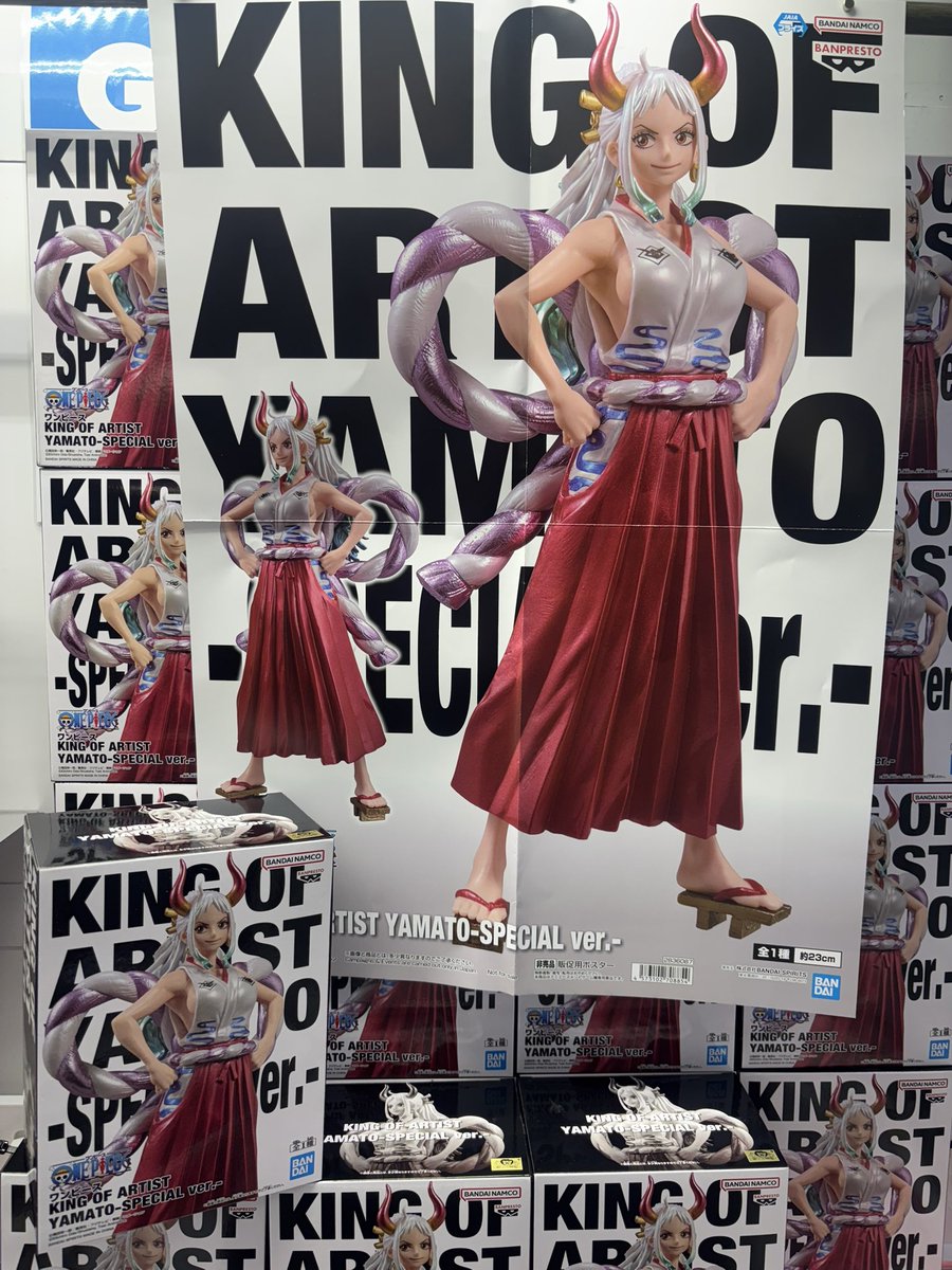 🏴‍☠️🐉新景品入荷情報🏴‍☠️🐉 『ワンピース KING OF ARTIST