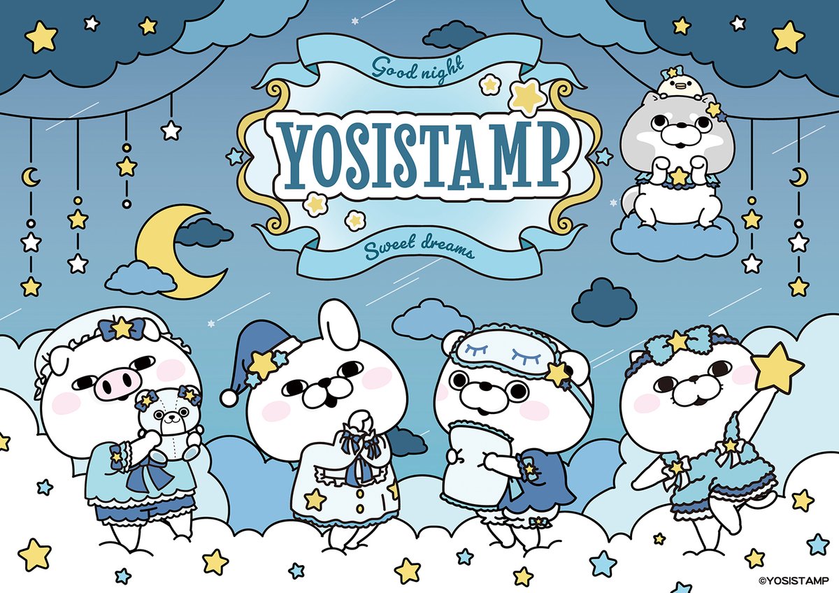 ヨッシースタンプグッズ公式 (@yosistamp_goods) / Posts / X