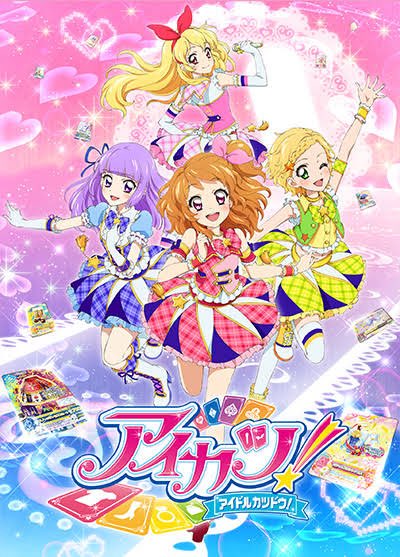 shake__orange's tweet photo. 完全にアイカツの世界観 https://t.co/2DezoX6yGV