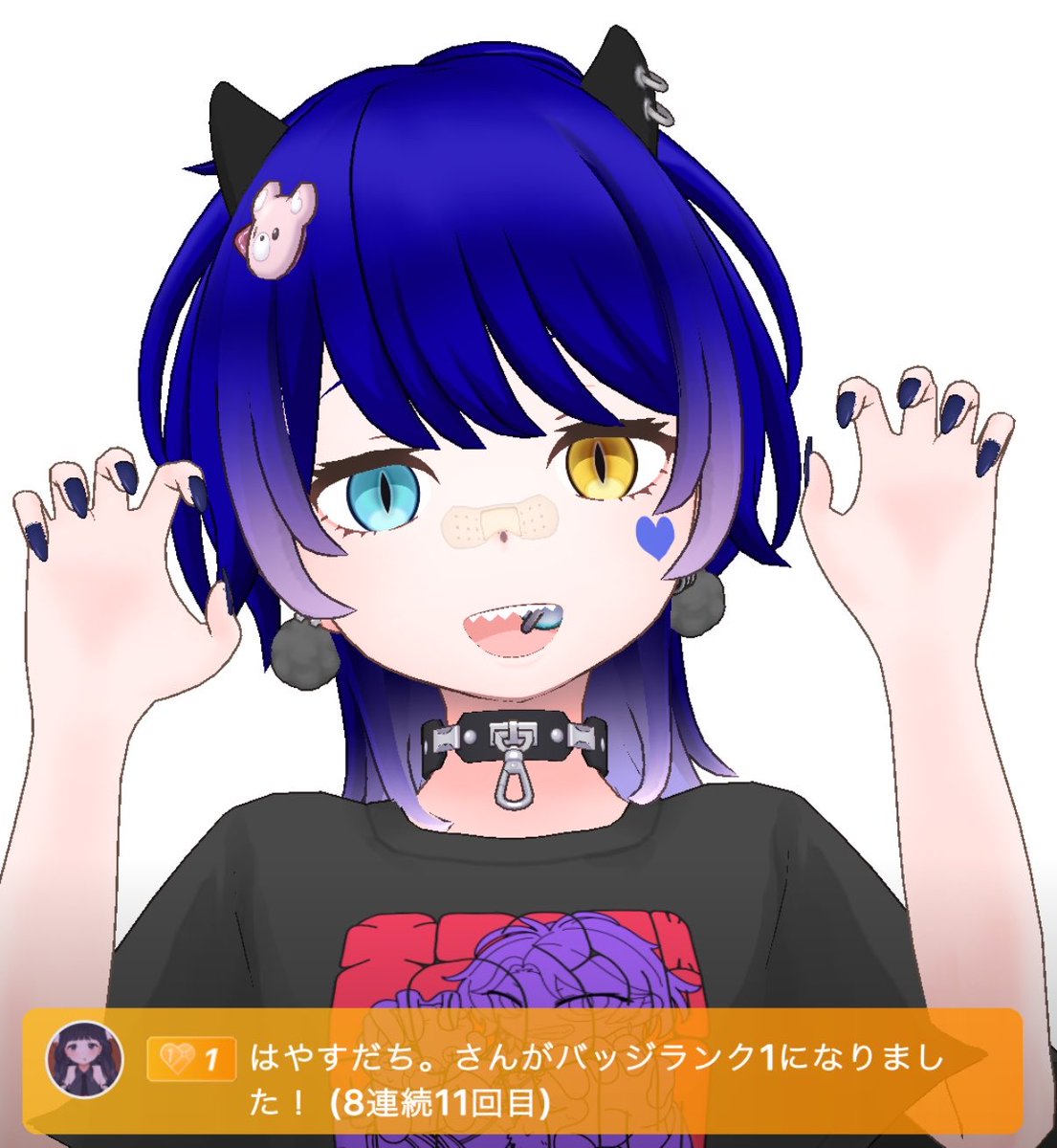 N0ty4_'s tweet photo. はやしだ最速サポ2ありがと‼️
応援のお陰で毎日頑張れてるよ、ありがと☺️ https://t.co/krtqlHDRSw