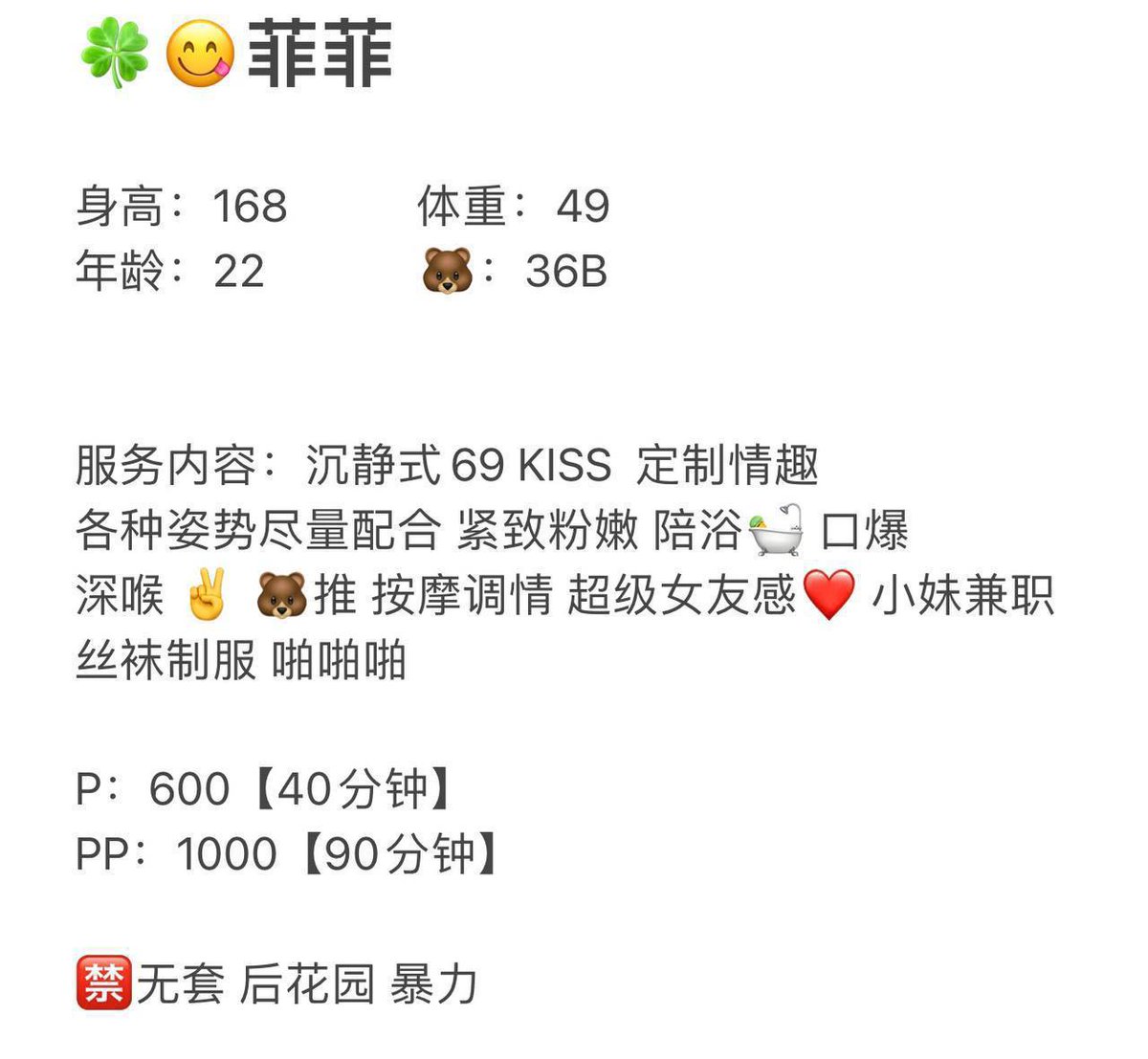 ThiagoMacielda7's tweet photo. #郑州
我就这样一路蹦蹦跳跳撒着小星星跑到你心里啦
惠济区
老师023
截图联系客服：@MovieBudda

（订100抵课费，白嫖勿扰） https://t.co/xfZ1CaqqHf