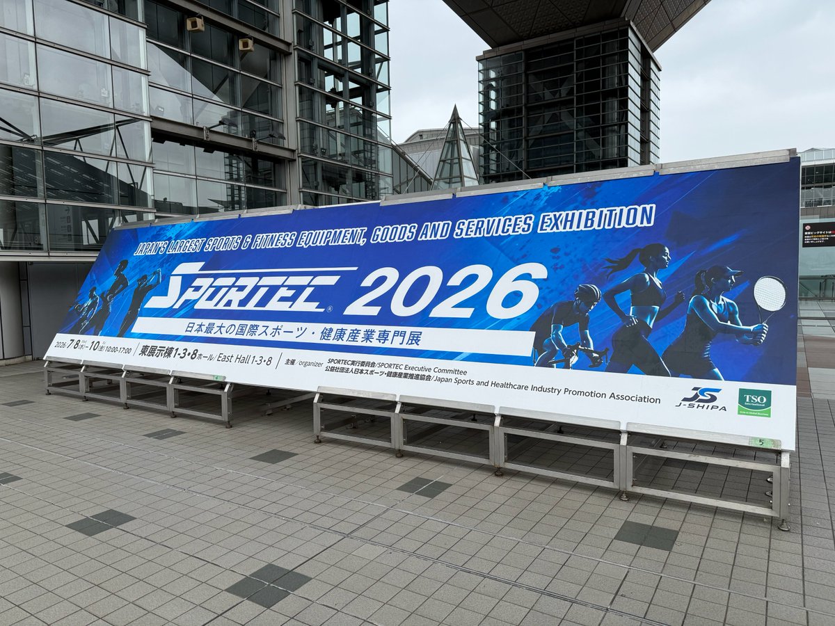 LaBOLA_MS's tweet photo. いよいよ、明日より東京ビックサイトにて #SPORTEC2026 が開催されます！ぜひ、この機会に #LaBOLA予約 のブースまでご来場ください。 https://t.co/H8jWpsARJy