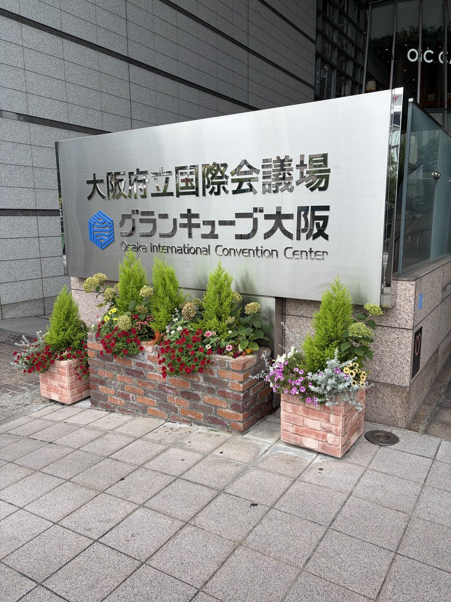 1994koki's tweet photo. 産業オープンネット展面白かった。 https://t.co/lpbg5n5o3W