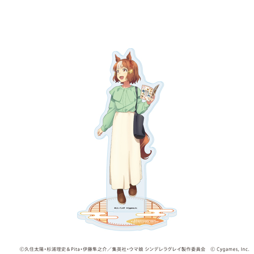 SakuraTeishop's tweet photo. オグリたちの熱い「食」の闘いがアクスタに…！

A3さんの『シンデレラグレイ』グルメ街道ver.発売中！

 週刊ヤングジャンプで大人気連載中の『ウマ娘 シンデレラグレイ』から、作中のコミカルかつ愛らしい食事シーンをテーマにしたアクリルスタンドが登場しました。 

オグリキャップ��ベルノライトの魅力的なウマ娘たちが、美味しそうにご飯を堪能している姿が最高の仕上がりです。  

レース中のシリアスな格好良さとは一味違う、ファンなら思わず笑顔になってしまう日常のワンシーンをお手元に飾りませんか？  

在庫は少なめとなっておりますので、気になった方はプロフのリンクからぜひショップをチェックしてみてください！ 

#ウマ娘 #シンデレラグレイ