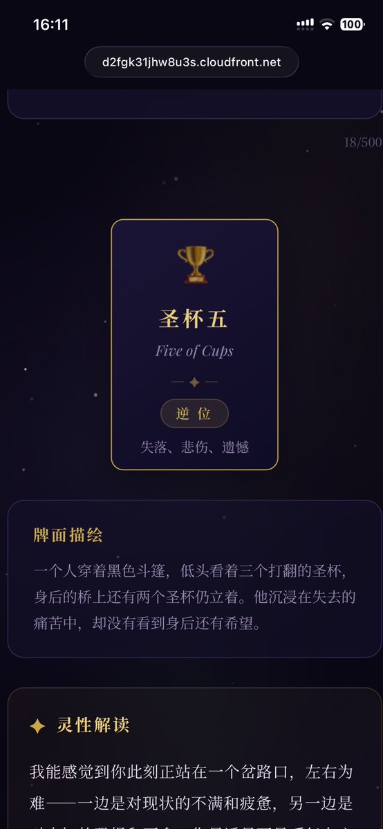 MissKitty_catty's tweet photo. 趁自己完全没有被消耗完之前
你的感受已经告诉你了问题的答案 https://t.co/0AgIRMwtzF