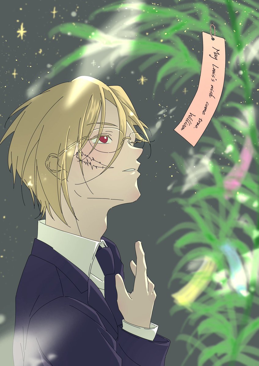 sdsw_'s tweet photo. Wish upon a star……✩.*˚

ウィルイス
短冊内容：試験管(@shikenkan_sohsk)
イラスト：まつり https://t.co/PFSWenoGTA