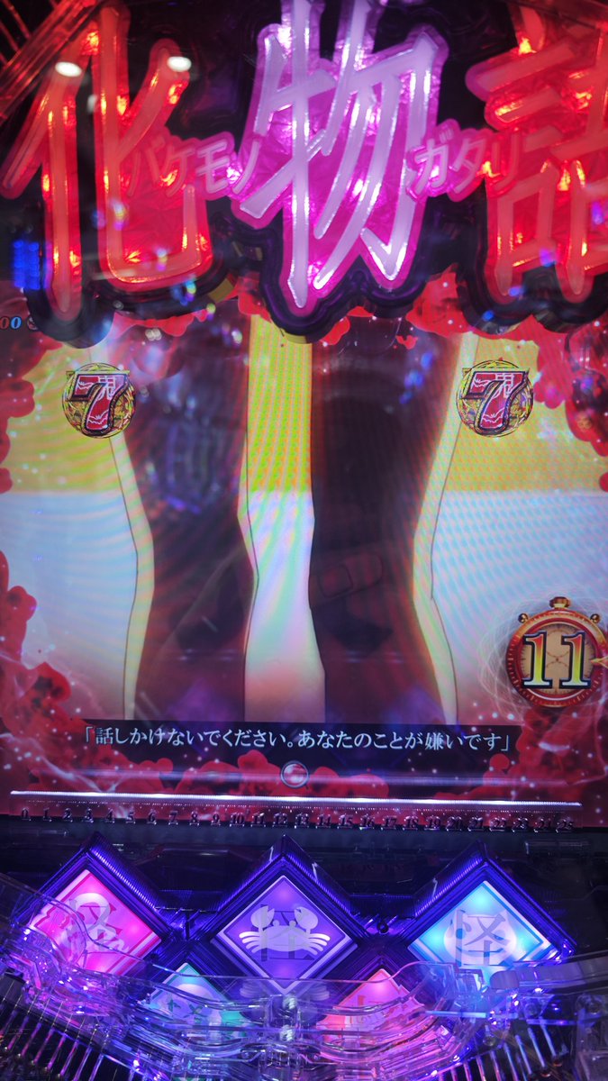 elesato_VR's tweet photo. 7月7日サンキュー https://t.co/wHRsibTvsJ